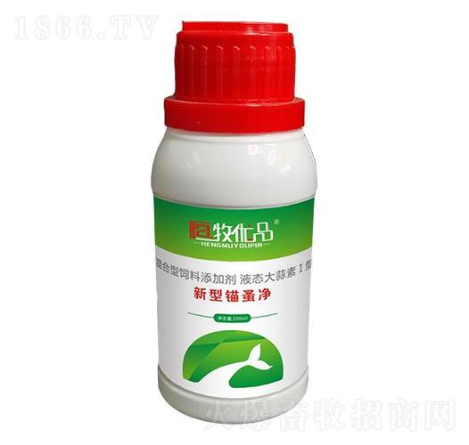 新型锚蚤净混合型饲料添加剂液态大蒜素Ⅰ型产品图片